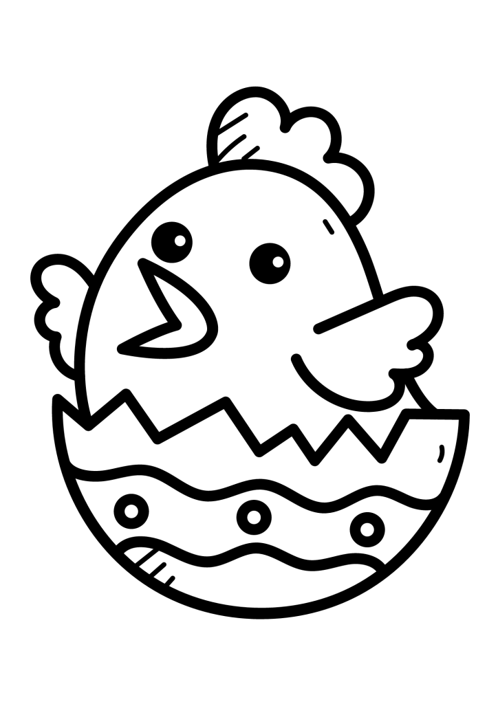 Easter Chick Coloring Pages Printable